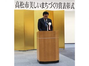 高松市大西市長